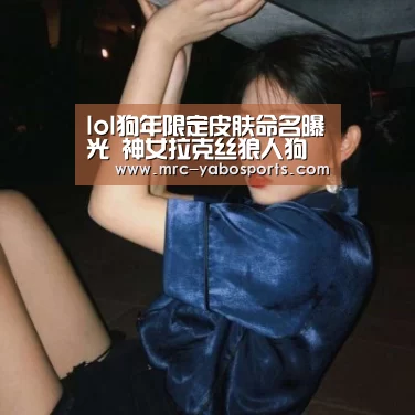 亚博官方网站