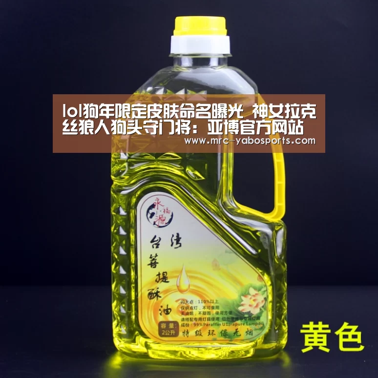 亚博娱乐
